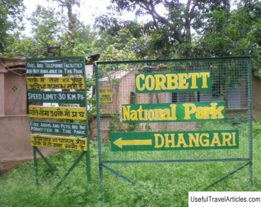 Jim Corbett National Park description and photos - India: Uttarakhand