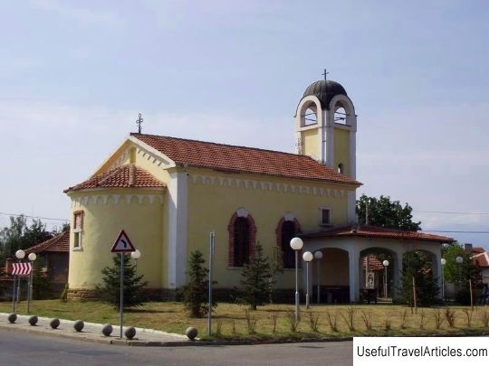 St. Fyodor Stratilat Monastery description and photos - Bulgaria: Sofia