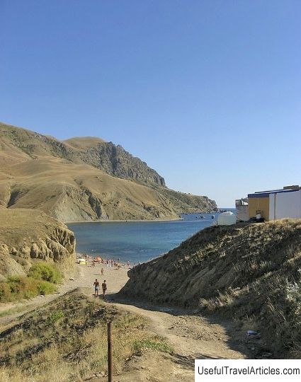 Cape Meganom description and photo - Crimea: Sudak