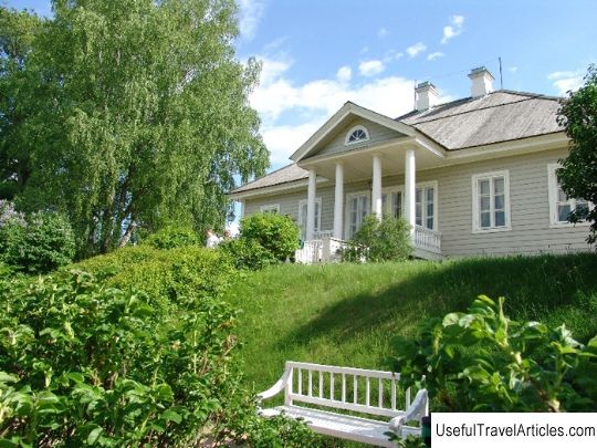 House-Museum of A. S. Pushkin in Mikhailovsky description and photo - Russia - North-West: Pushkinskie Gory