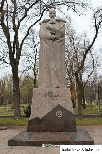 Monument to N. K. Roerich description and photo - Russia - Saint Petersburg: Saint Petersburg
