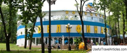 Dolphinarium Nemo description and photo - Ukraine: Donetsk