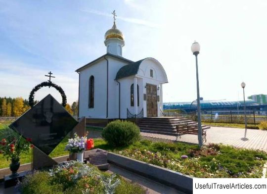 Church of Artemiy Verkolsky description and photo - Russia - Ural: Khanty-Mansiysk