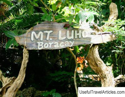 Mount Luho description and photos - Philippines: Boracay Island