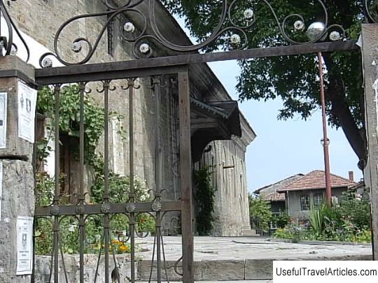 Church of St. Nicholas description and photos - Bulgaria: Veliko Tarnovo