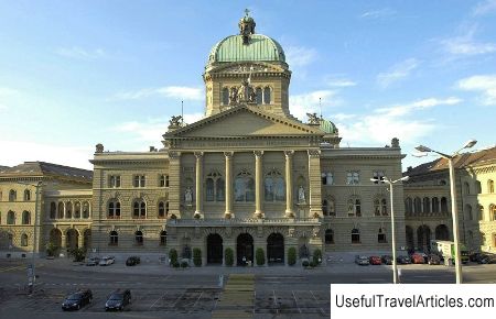 Parliament (Bundeshaus) description and photos - Switzerland: Bern