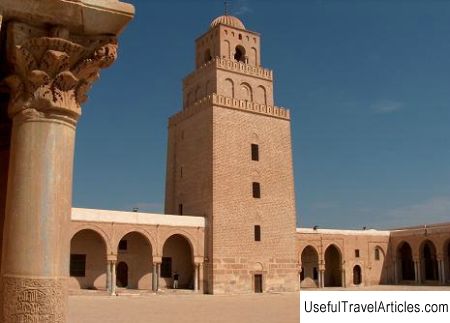 The Great Mosque of Kairouan (Mosque of Uqba) description and photos - Tunisia: Kairouan