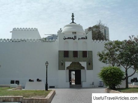 Al Hosn Fort and Abu Dhabi Cultural Foundation description and photos - UAE: Abu Dhabi