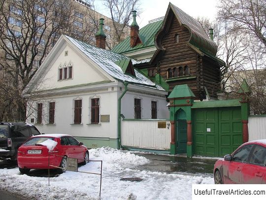 House-Museum of V. M. Vasnetsov description and photo - Russia - Moscow: Moscow