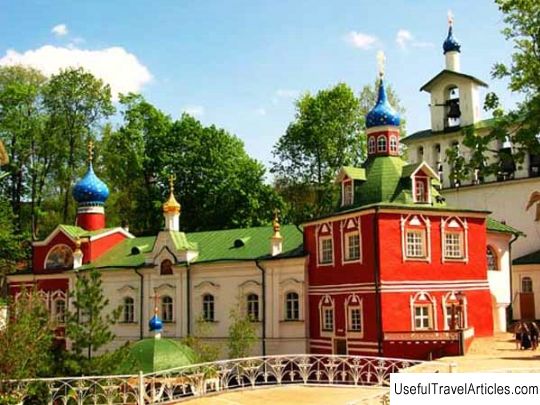 Sacristy of the Pskov-Pechersky Monastery description and photos - Russia - North-West: Pechory