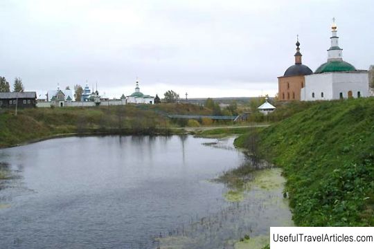 Mikhailo-Arkhangelsk Monastery description and photos - Russia - North-West: Komi Republic