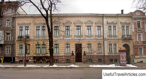 Odessa Museum of History and Local Lore description and photos - Ukraine: Odessa