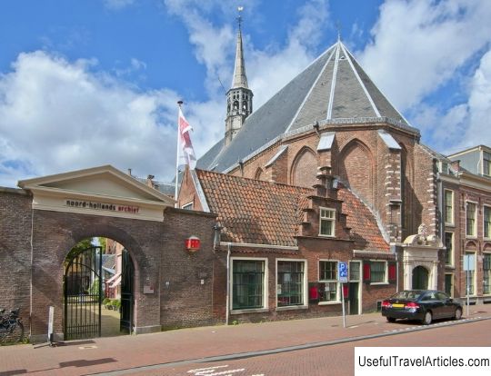 Church of St. John (Janskerk) description and photos - Netherlands: Haarlem