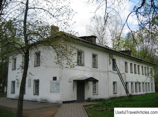 Museum-estate ”Suida” description and photo - Russia - Leningrad region: Gatchinsky district