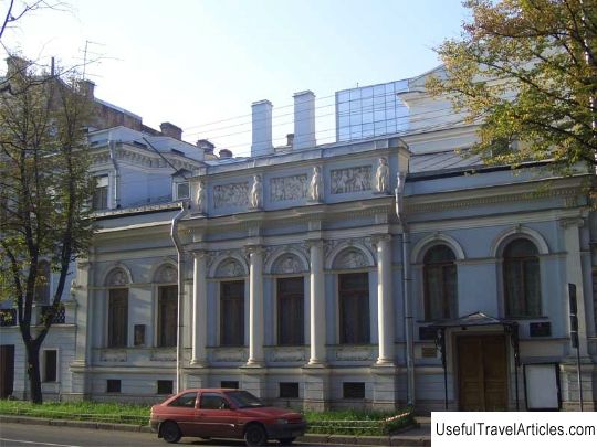 Gagarina's house description and photo - Russia - Saint Petersburg: Saint Petersburg