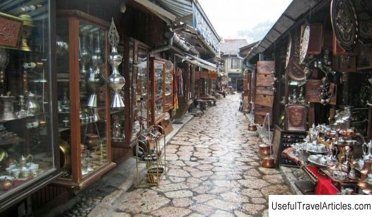 Kujundziluk street description and photos - Bosnia and Herzegovina: Sarajevo