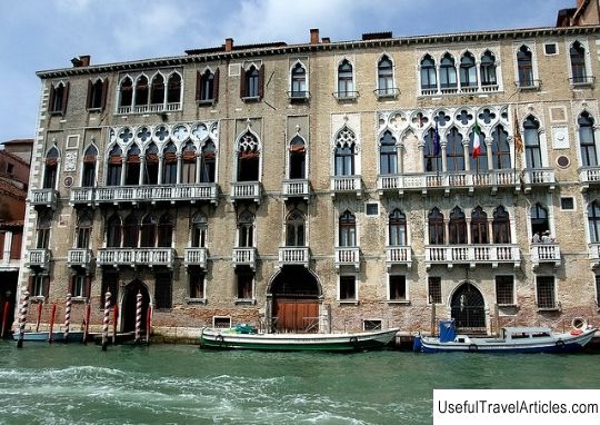 Palazzo Giustinian description and photos - Italy: Venice