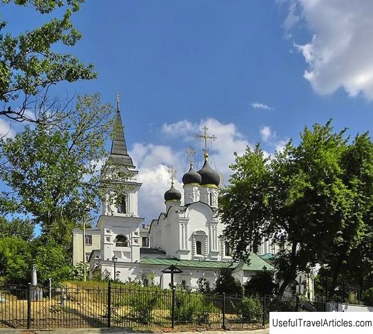 Church of Vladimir Equal to the Apostles in Starye Sadekh description and photos - Russia - Moscow: Moscow