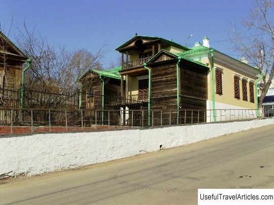 House-Museum of N. G. Chernyshevsky description and photo - Russia - Volga region: Saratov