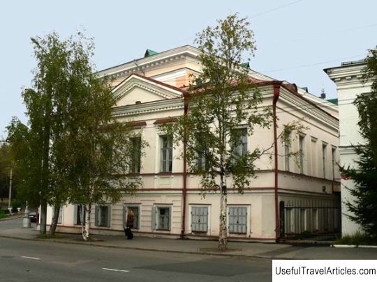 Old mansion description and photos - Russia - North-West: Arkhangelsk