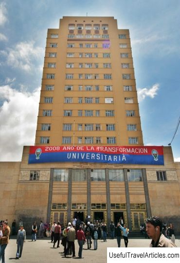 University of San Andres (Universidad Mayor de San Andres) description and photos - Bolivia: La Paz