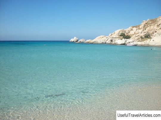 Mikri Vigla Beach description and photos - Greece: Naxos Island