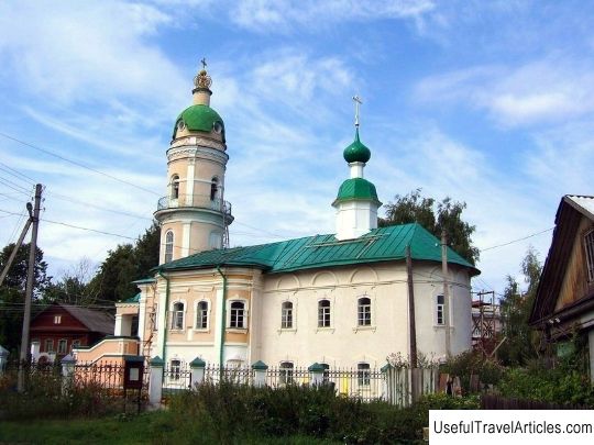 Church of Alexy, the Man of God description and photo - Russia - Golden Ring: Kostroma
