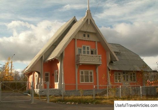 City history museum description and photos - Russia - North-West: Monchegorsk