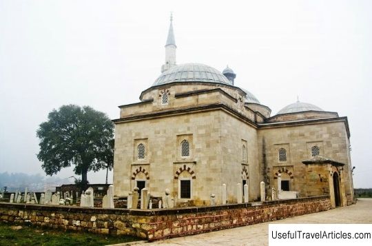 Muradiye Camii Mosque description and photos - Turkey: Edirne