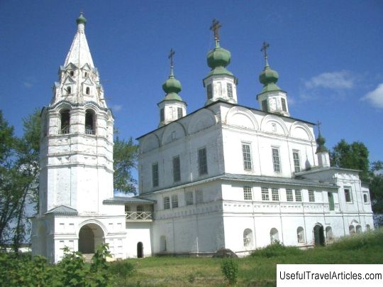 Trinity Cathedral description and photos - Russia - North-West: Veliky Ustyug
