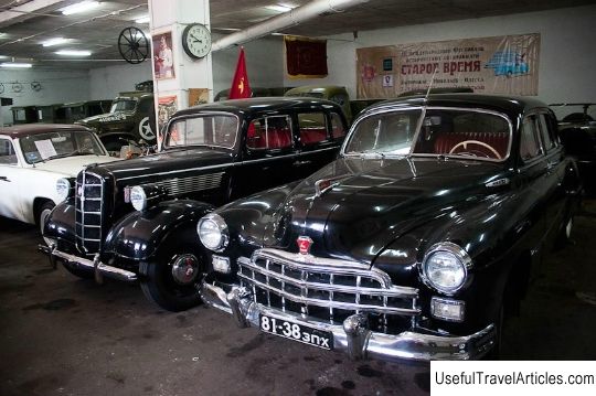 Museum of retro cars description and photo - Ukraine: Zaporozhye