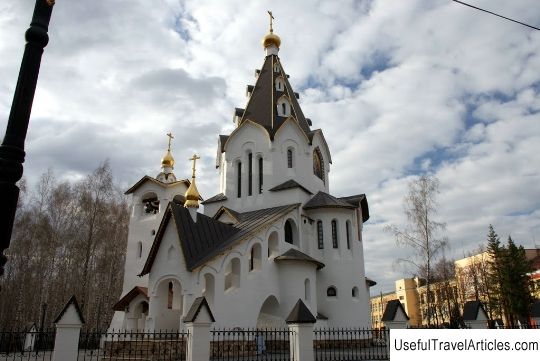 Church of the Icon of the Mother of God Recovery of the Dead description and photos - Russia - Ural: Chelyabinsk