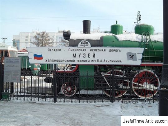 Museum of the history of railway technology description and photos - Russia - Siberia: Novosibirsk