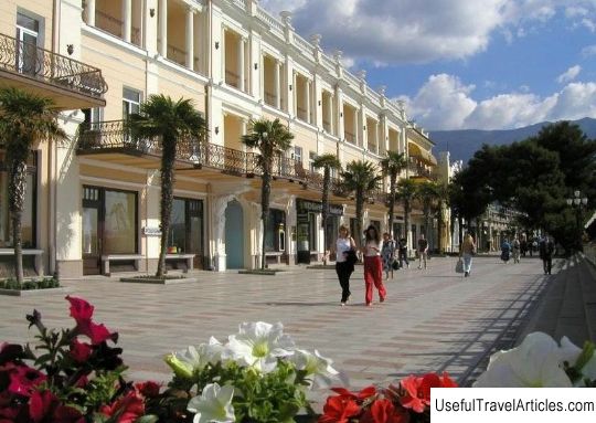 City embankment description and photo - Crimea: Yalta