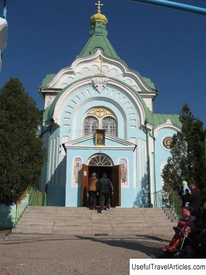 Church of Athanasius the Great description and photo - Crimea: Kerch