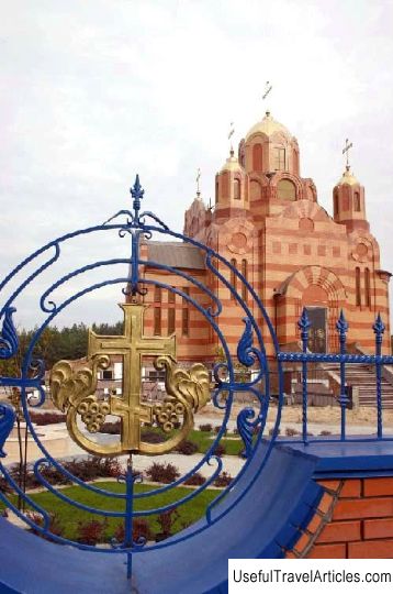 Temple of the Iberian Icon of the Mother of God description and photo - Ukraine: Dnepropetrovsk