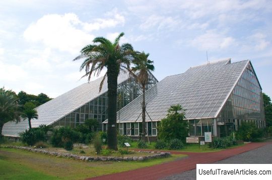 Tsukuba Botanical Garden description and photos - Japan: Tokyo