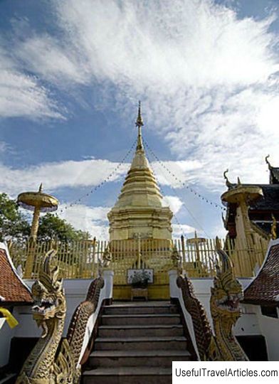 Wat Phrathat Doi Kham description and photos - Thailand: Chiang Mai