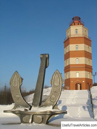 Memorial to the sailors who died in peacetime description and photo - Russia - North-West: Murmansk