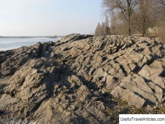Granite frame description and photo - Ukraine: Kremenchug