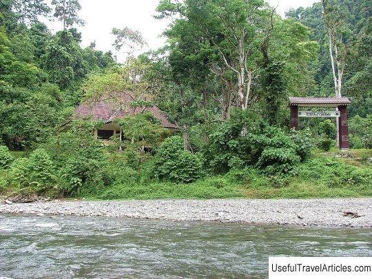 Gunung Leuser National Park description and photos - Indonesia: Sumatra Island