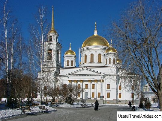 Novo-Tikhvin women's monastery description and photos - Russia - Ural: Yekaterinburg