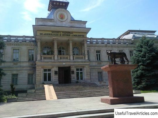 National Museum of History of Moldova description and photos - Moldova: Chisinau