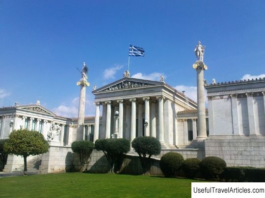 Academy of Athens description and photos - Greece: Athens