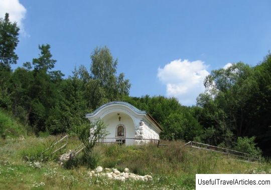 Alinsky monastery description and photos - Bulgaria: Samokov