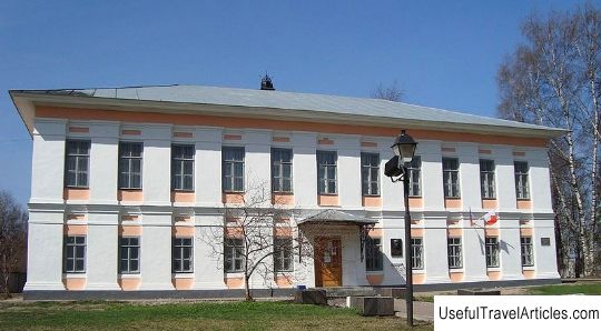 Shalamovsky house description and photo - Russia - North-West: Vologda