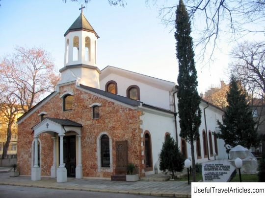 Armenian Church of St. Sarkis description and photos - Bulgaria: Varna