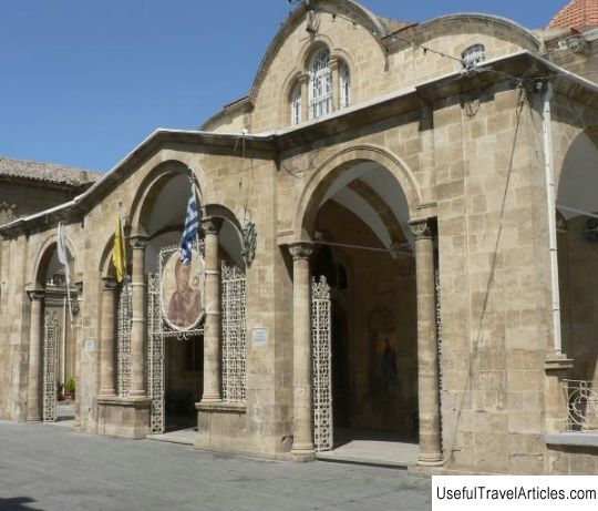 Panayia Phaneromenis church description and photos - Cyprus: Nicosia