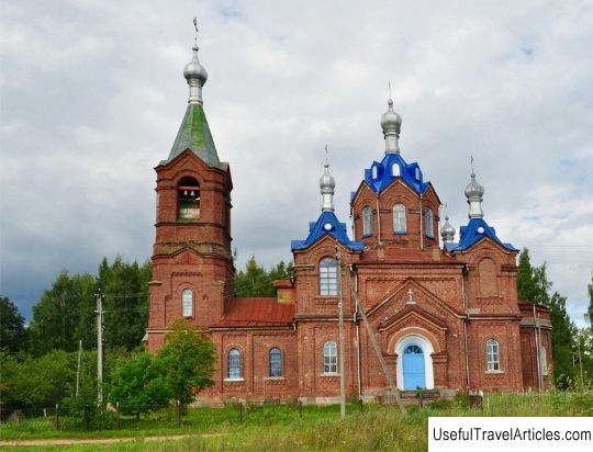 Church of St. Nicholas the Wonderworker in the village of Kamenny end description and photos - Russia - North-West: Pskov region