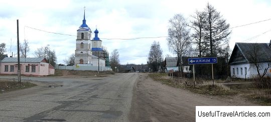 Church of Alexander Nevsky in the village of Yazhelbitsy description and photos - Russia - North-West: Novgorod region